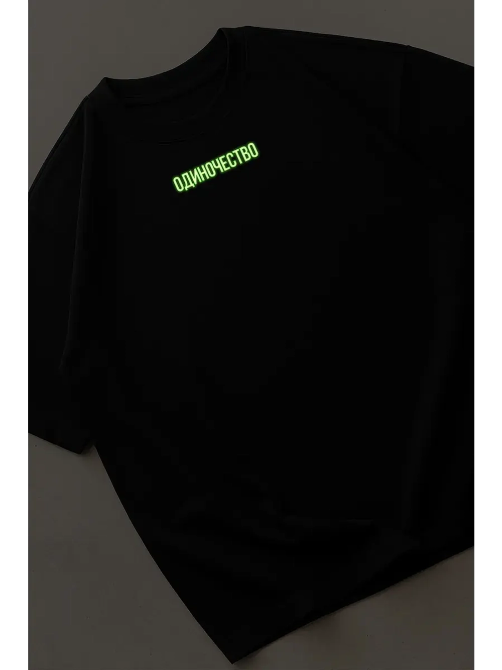 Футболка y2k оверсайз одиночество