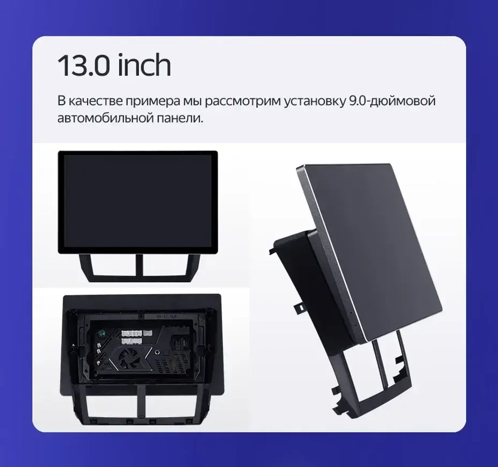 Магнитола для Subaru Forester 3 (SH) 2008-2013, Impreza GH, GE - Teyes CC3-2K монитор 13", QLED+2K, Android 10, 4G SIM-слот, CarPlay