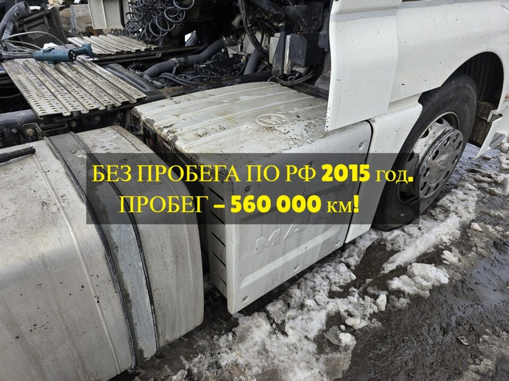 Глушитель основной Euro-6