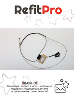 Кабель матрицы для ноутбука Lenovo ideapad 320S-15IKB/320S-15ISK/320S-15ABR/320S-15AST (5C10N77773), оригинал