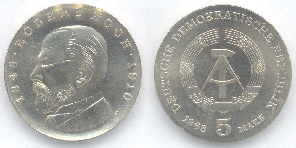 5 марок 125 лет со дня рождения Роберта Коха 1968 год