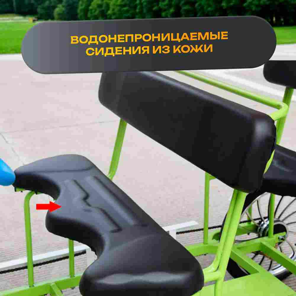 Семейный велосипед, шестиместный, голубой