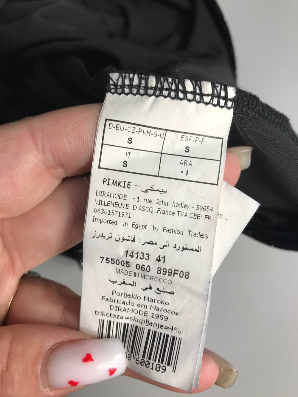 Платье Pimkie нарядное за счет материала под бархат и мерцания 44 размер