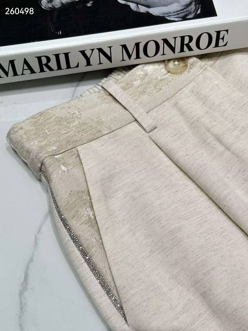 Костюм Brunello Cucinelli