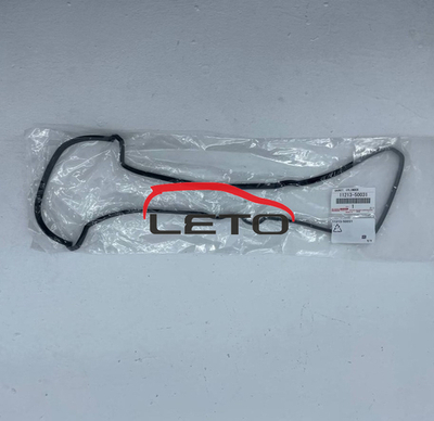 Прокладка клапанной крышки правая 11213-50031 1121350031