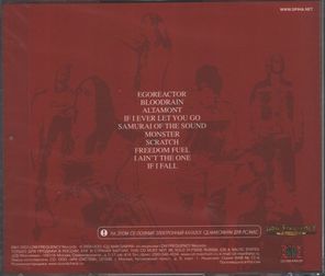 Spiha / Egoreactor (RU)(CD)