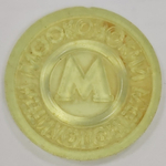 Жетон Московского метрополитена (пластик). VF