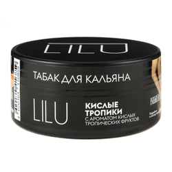 Lilu - Кислые Тропики (100г)