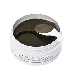 Гидрогелевые патчи для глаз с морским огурцом BEAUUGREEN Sea Cucumber & Black Hydrogel Eye Patch