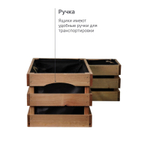 Деревянные ящики для хранения, для сада, рассады из массива сосны - набор из 3 шт.