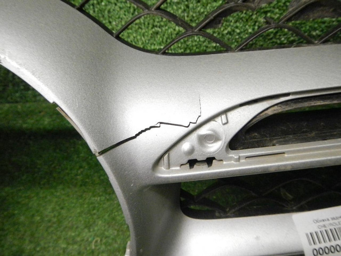 Решетка радиатора Mercedes GLE W166 (15-18)