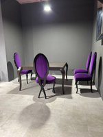 Стул Кристофер