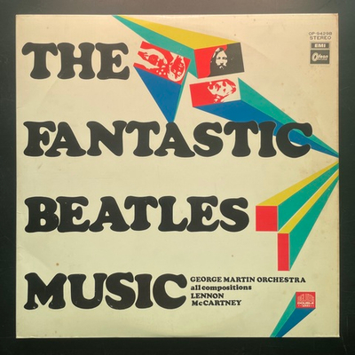 The Fantastic Beatles Music 2LP (Япония 1970г.)