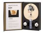 NITTAKU Eto Blade 2026 Horse