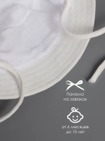 Белая детская панама на лето с завязками