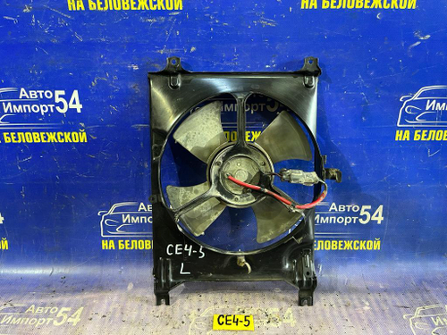 Диффузор радиатора кондиционера Honda RAFAGA 1995