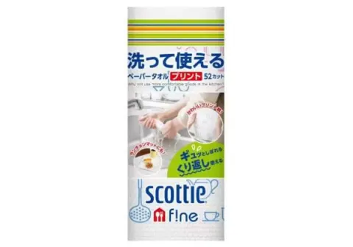 Бумажные полотенца для кухни Crecia "Scottie f!ne" NP, 150шт