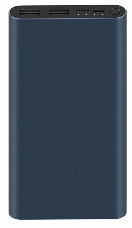 Внешний аккумулятор Xiaomi Mi Power Bank 3 Fast Charge 10000 (PLM13ZM) Black