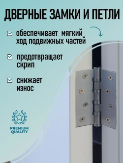 Масло смазочное бытовое универсальное, 100мл