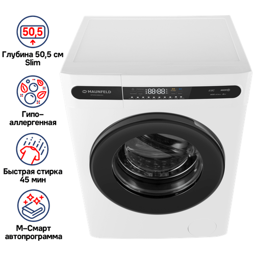 Стиральная машина c инвертором MAUNFELD MFWM148WH01