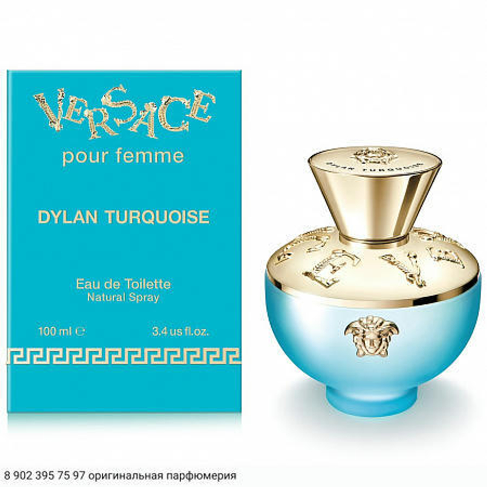 Dylan Turquoise Pour Femme