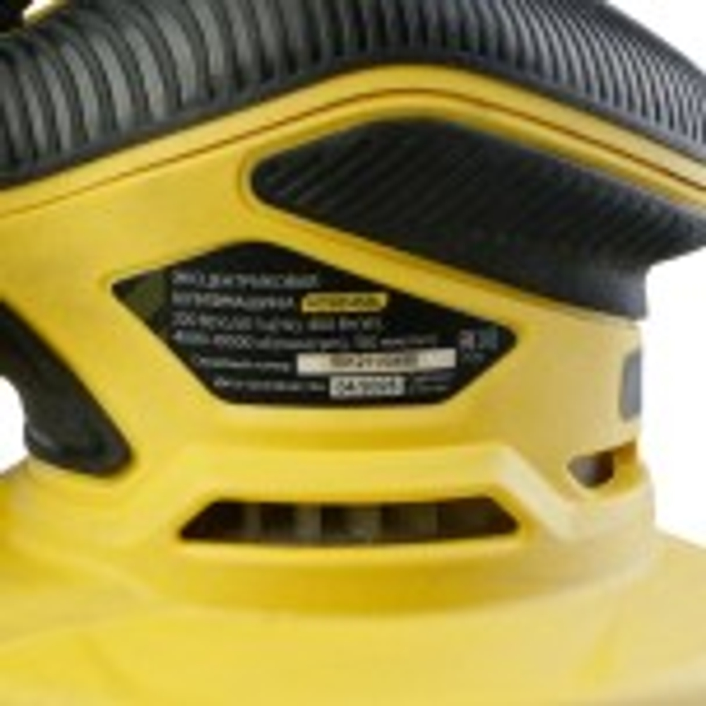 Виброшлифмашина эксцентриковая сетевая HANSKONNER HOS8145BL