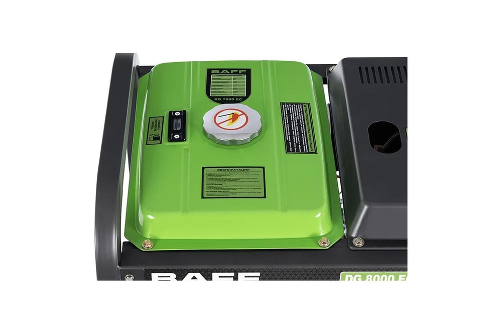 Генератор BAFF DG 8000 EC