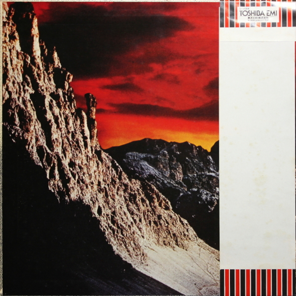 Bad Company / Burnin' Sky (LP)