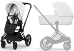 Коляска Cybex Priam V Matt Black Style Collection 2 в 1 Off White