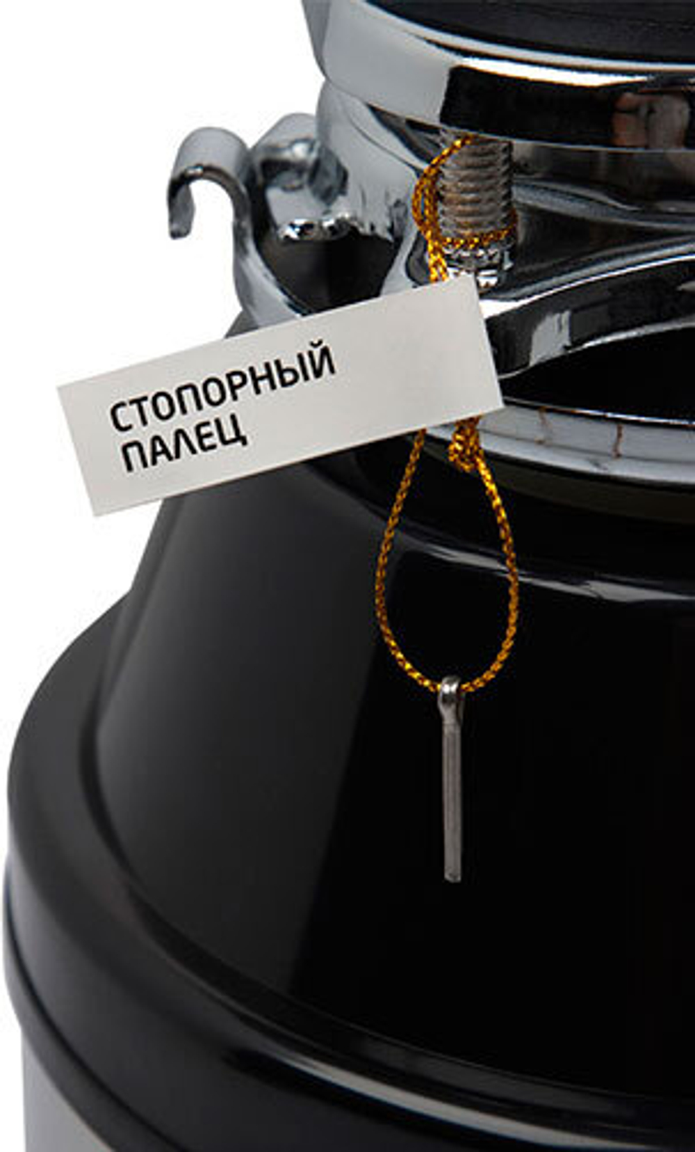 Измельчитель пищевых отходов Leonord LE-FWD-400 (107823)