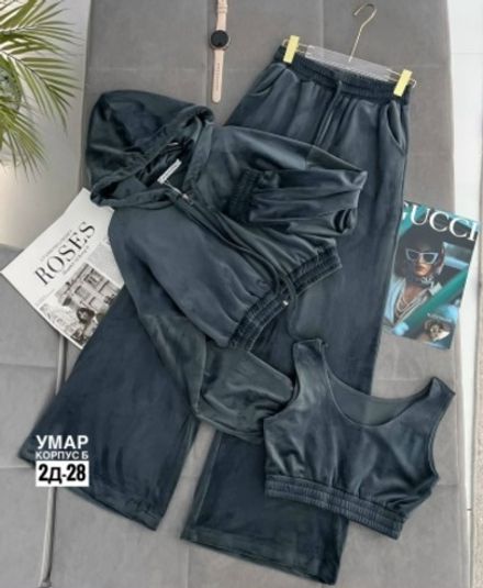 Костюм 7366614 Fabrika