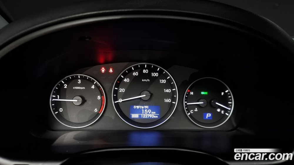 Hyundai The New Grand Starex Wagon 12인승 (04.2020)