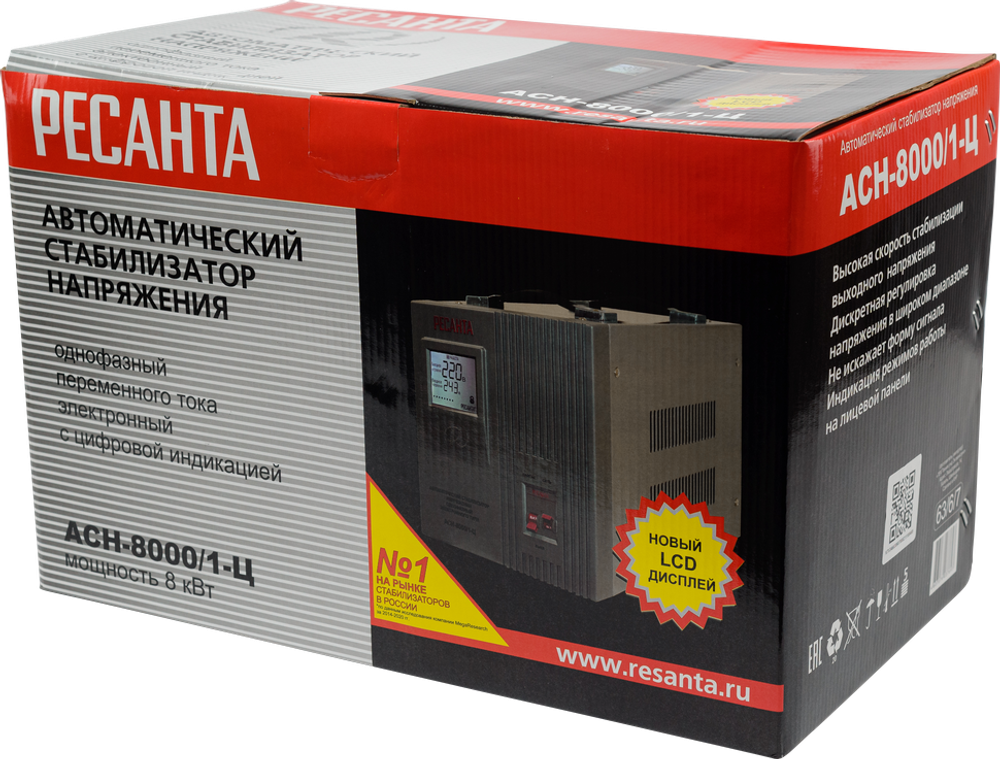 Стабилизатор напряжения РЕСАНТА АСН-8000/1-Ц