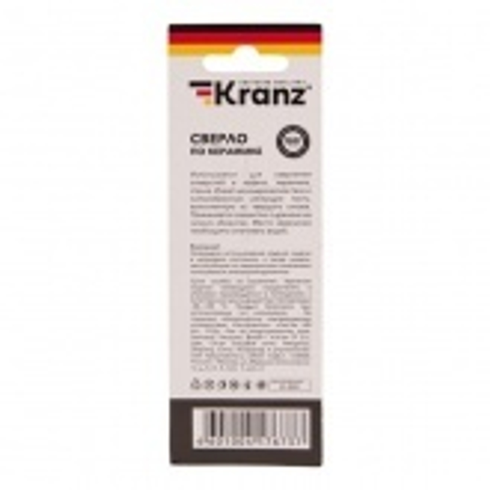 Сверло по стеклу и керамике 6 мм 4 грани (шестигранный хвостовик) Kranz KR-91-0649