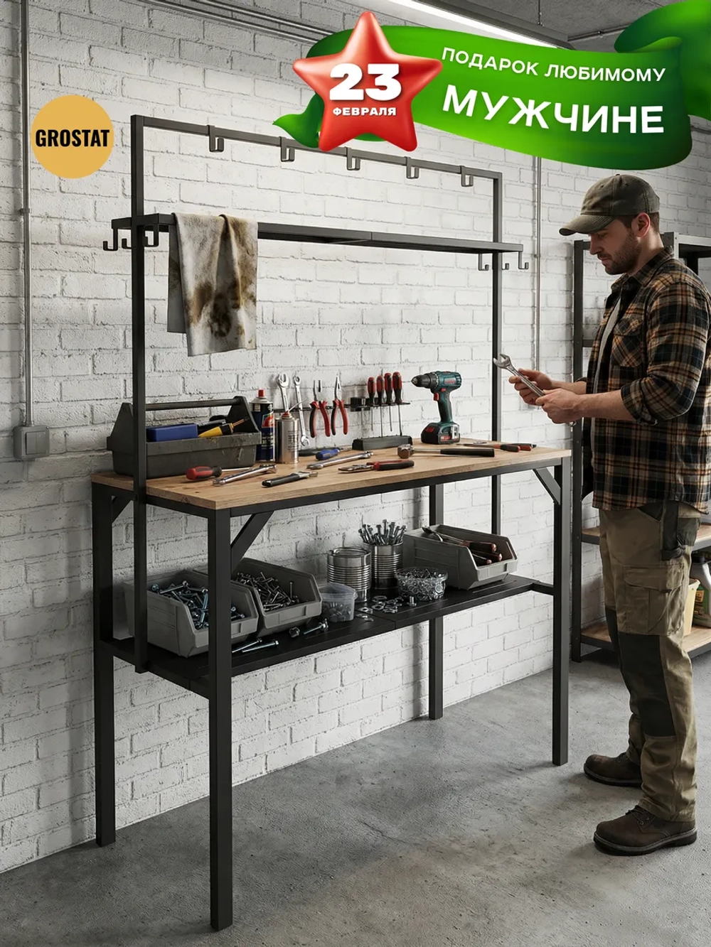 Стол мини кухня Chef