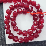 Рубиновый кварц, бусины куб, р-р примерно 6.5мм, красивая огранка