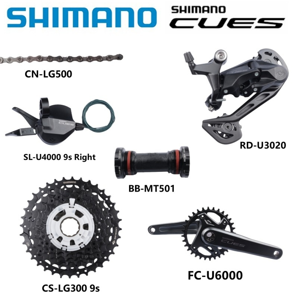 Групсет Shimano Cues 6000 9 ск.