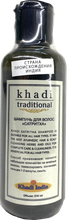 Шампунь для волос Khadi Traditional Сатритха, 210 мл