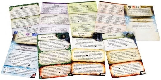 Настольная игра Древний ужас. Таинственные руины