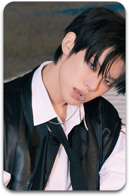 Карта / TXT #173