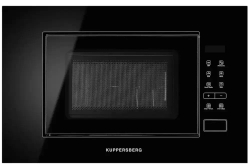 Микроволновая печь Kuppersberg HMW 620 B