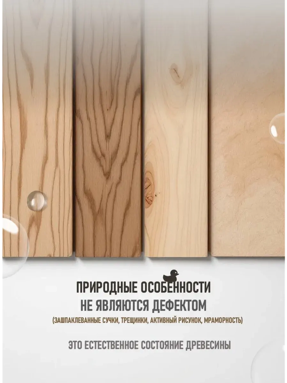 Подставка для детской ванночки и столик для ванны 2в1