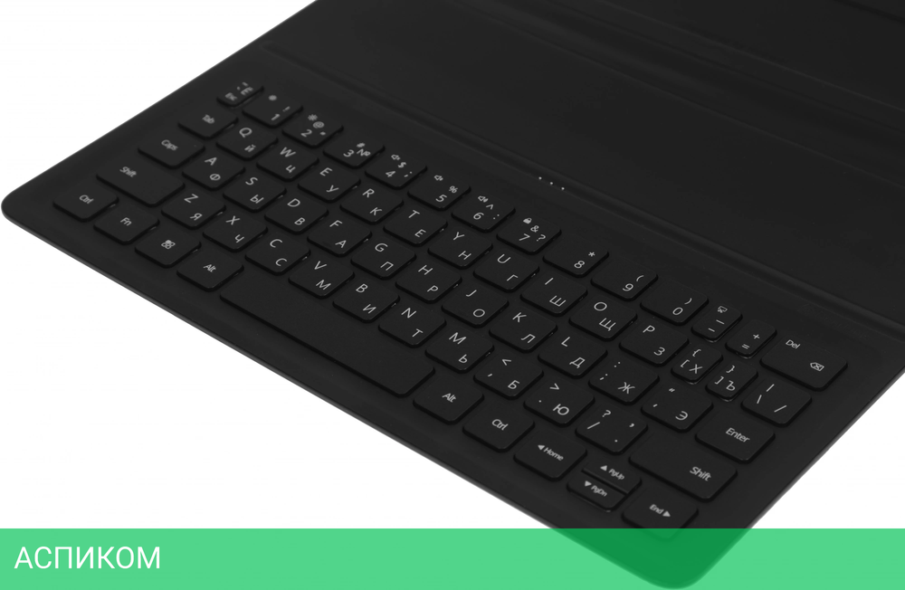 Планшет Huawei MatePad 11.5S Tagore-W09 8/256Gb серый (53014ATK)