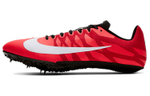 Кроссовки Nike Zoom Rival