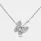 Колье Van Cleef &amp; Arpels Bbutterfly