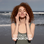 COMFORT ZONE SUN SOUL ALOE GEL Гель алоэ после загара 150 мл