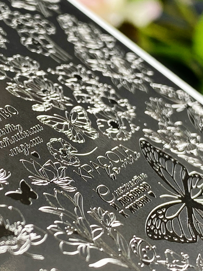 Пластина для стемпинга Enigma Stamping №031