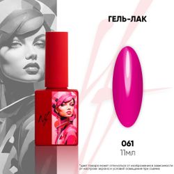 NF Гель-лак - 061, 11мл