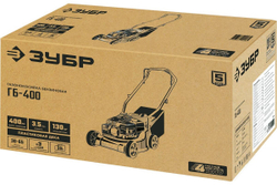 Бензиновая газонокосилка ЗУБР 400 мм, 2.5 л.с. ГБ-400