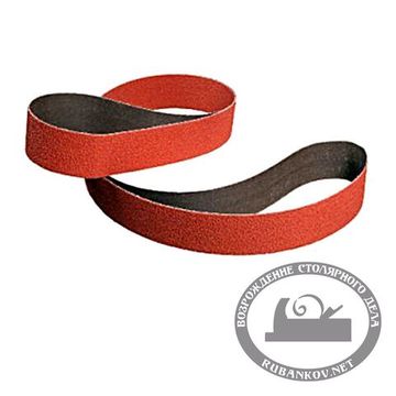 Шлифовальная лента 50мм*780мм,  120 грит, 784 F